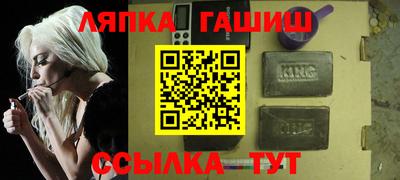 стафф Донской