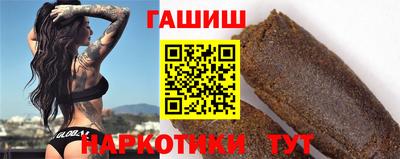стафф Донской
